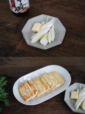 牛肉寿喜烧【10月北鼎珐琅铸铁锅食谱】的做法 步骤1
