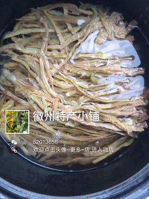 豆腐茼蒿虾米五花肉乱炖的做法 步骤3