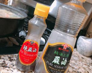 芝麻虾蔬菜粥的做法 步骤10