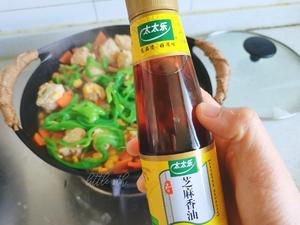 【减脂蔬菜鸡肉丸一碗端】太太乐鲜鸡汁芝麻香油的做法 步骤8