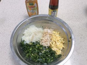 菠菜盒子＃太太乐鲜鸡汁芝麻香油的做法 步骤7