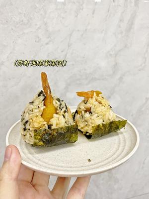 烤拌饭芝麻紫菜（煎盘）的做法 步骤5