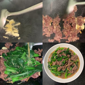 菜心炒牛肉的做法 步骤6