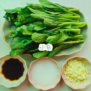 蒜蓉菜心的做法 步骤2