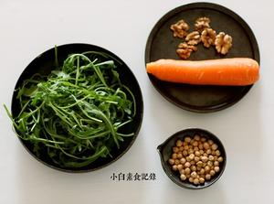 鹰嘴豆色拉的做法 步骤1
