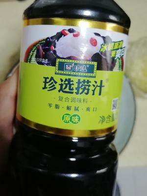 捞汁菌菇灼菜心的做法 步骤5