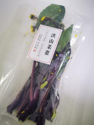 湖北人最爱の【腊肉炒红菜薹】的做法 步骤1