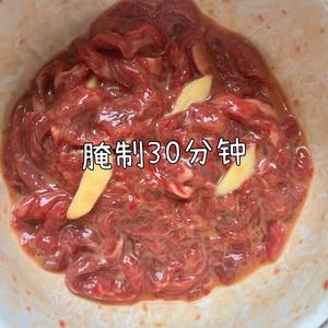 菜心牛肉丝（不会柴的牛肉丝）的做法 步骤3