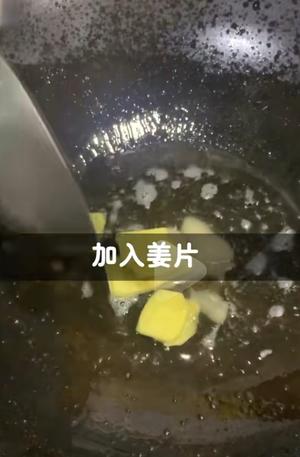 复刻红烧排骨 陈皮排骨蒜蓉菜心鸡蛋虾仁炒黄瓜菜饭锅巴饭的做法 步骤6