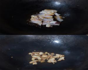 藜蒿炒腊肉的做法 步骤1