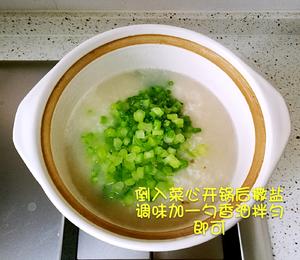 虾仁菜心粥的做法 步骤7