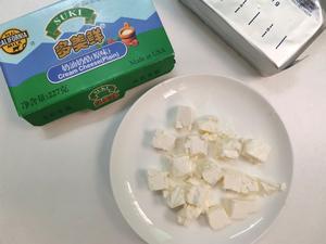 全麦蔓越莓奶酪软欧的做法 步骤10