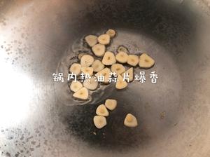 番茄海鲜菇?的做法 步骤5