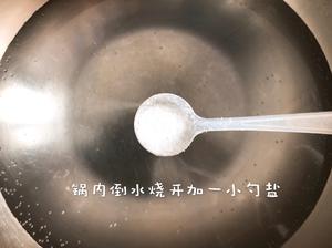 番茄海鲜菇?的做法 步骤2