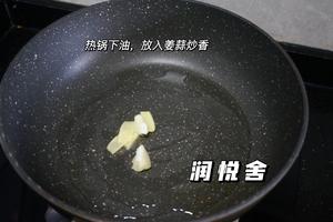 简单易做的羊肚菌花菇腊肠焖饭的做法 步骤4