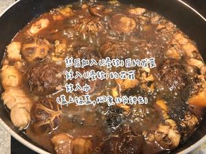 年菜之～【花菇发菜鲍鱼焖五花肉】的做法 步骤5