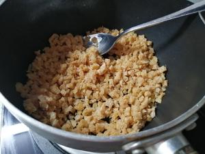 猴头菇香菇素肉酱的做法 步骤7