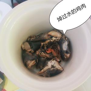 一人食：乌鸡猴头菇响螺汤的做法 步骤4