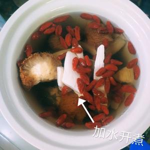 一人食：乌鸡猴头菇响螺汤的做法 步骤6