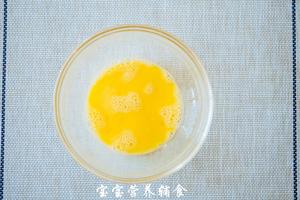 宝宝辅食-猴头菇鸡肉养胃羹的做法 步骤6