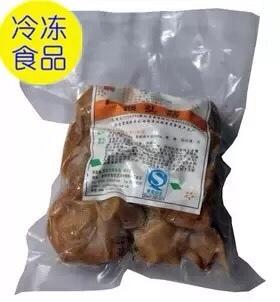 简单版纯素咕噜猴头菇的做法 步骤2