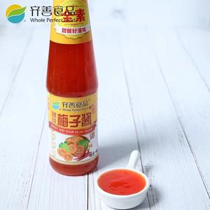 简单版纯素咕噜猴头菇的做法 步骤5