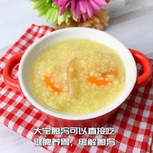 宝宝辅食健脾养胃胡萝卜苹果小米糊的做法 步骤6