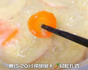 宝宝辅食健脾养胃胡萝卜苹果小米糊的做法 步骤5