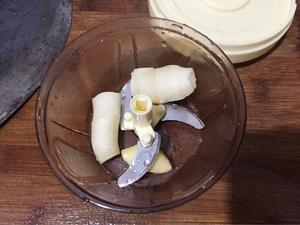 虾仁肉燕馄饨（36张图手把手教你）的做法 步骤13