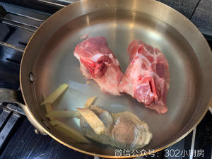 【0244】西洋菜海底椰炖龙骨 <;302小厨房>;的做法 步骤5