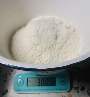 31-香菇虾仁菜心包子的做法 步骤1