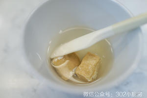 【0559】腐乳啫菜心（迟菜心） <;302小厨房>;的做法 步骤2