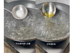 白灼菜心的做法 步骤1