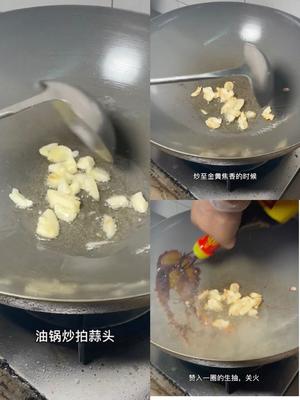 白灼菜心的做法 步骤5