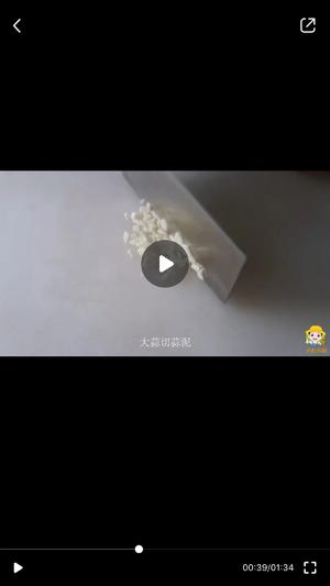 蒜泥广东菜心的做法 步骤8