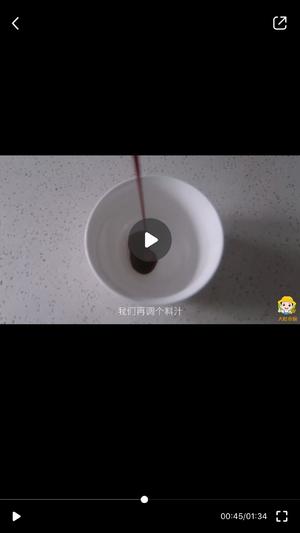 蒜泥广东菜心的做法 步骤9