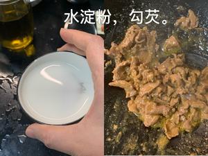 沙茶牛肉炒芥兰的做法 步骤13