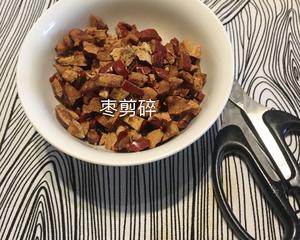 琼脂豆沙红枣凉糕的做法 步骤2