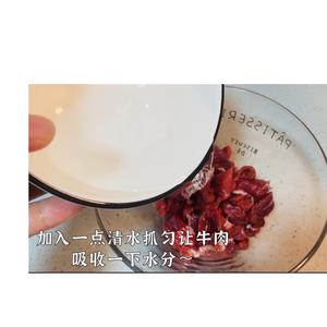 芥兰炒牛肉的做法 步骤2