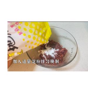 芥兰炒牛肉的做法 步骤5