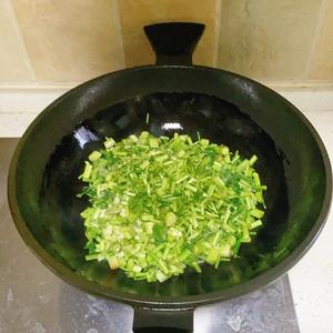 春天里的野菜豆豉辣椒炒水芹菜的做法 步骤2