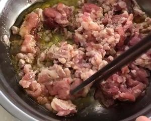 水芹猪肉包的做法 步骤4
