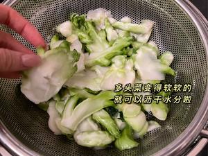 超清爽解腻的泡菜之腌儿菜（多头菜）的做法 步骤3