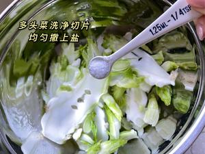 超清爽解腻的泡菜之腌儿菜（多头菜）的做法 步骤1