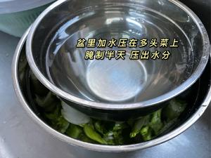 超清爽解腻的泡菜之腌儿菜（多头菜）的做法 步骤2