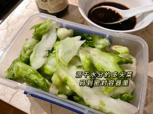 超清爽解腻的泡菜之腌儿菜（多头菜）的做法 步骤5