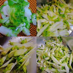 麻辣儿菜的做法 步骤1