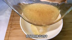 粤菜经典——芝麻手撕鸡的做法 步骤4