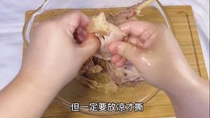 粤菜经典——芝麻手撕鸡的做法 步骤7