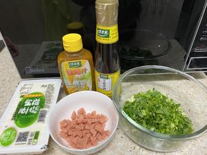 香菜豆腐羹【太太乐鲜鸡汁芝麻香油】的做法 步骤1